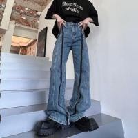 ราคา High Waist Zip Detail Straight Leg Jeans (1126346667)