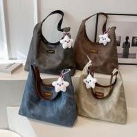 ราคา Washed Panel Denim Tote Bag (1132541546)