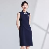 ราคา Sleeveless Stand Collar Frog Buttoned Mini A-Line Dress / Butterfly Embroidered Blazer (1132554499)