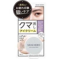 ราคา BCL - Skin Hero Kuma Cealer Cream 14g (1132558817)