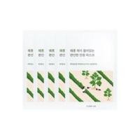 ราคา ROUND LAB - Mugwort Calming Mask Bundle Set 25ml x 5 sheets (1132618501)