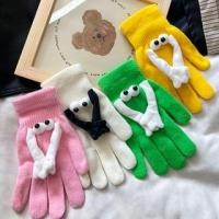 ราคา Monster Knit Gloves (1132639773)