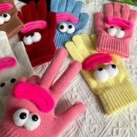ราคา Monster Knit Gloves (1132639725)