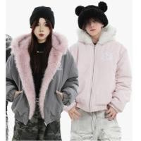 ราคา Couple Matching Lettering Hooded Fluffy Trim Zip Jacket (1132639194)