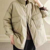 ราคา Stand Collar Plain Pocketed Puffer Jacket (1132760156)