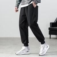 ราคา Drawstring Waist Plain Cropped Harem Sweatpants (1132768866)