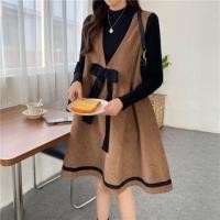 ราคา Maternity Set: Mock Neck Plain Sweater + Striped Bow Pinafore Dress (1132808385)