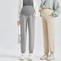 ราคา Maternity Plain Fleece Lined Sweatpants (1132812694)