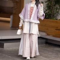 ราคา Long Sleeve Contrast Trim Open Front Top / Plain Faux Suede Button Vest / 3/4-Sleeve Floral Print Panel Open Front Hanfu Jacket / High Waist Patterned Print Wide Leg Pants / Set (1132813828)