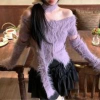 ราคา Set: Off-The-Shoulder Short-Sleeve Plain Fluffy Crop Top + Arm Sleeves (1132824438)