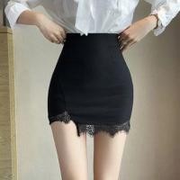 ราคา High Rise Plain Asymmetrical Panel Lace Mini Pencil Skirt (1132840602)