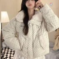 ราคา Stand Collar Dotted Fleece-Lined Padded Zip Jacket (1132835817)