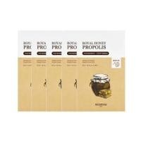 ราคา SKINFOOD - Royal Honey Propolis Enrich Mask Bundle Set 30ml x 5 sheets (1132839198)