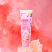 ราคา Cute Press - Sweet Musk UV Body Lotion 250ml (1132649001)
