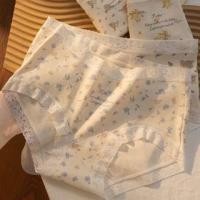 ราคา Floral Print Lace Trim Panty (1132859652)