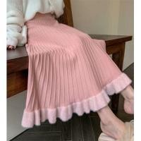 ราคา High Rise Plain Ruffle Hem Midi A-Line Knit Skirt (1132861669)
