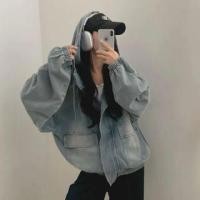 ราคา Drawstring Hooded Washed Denim Zip Jacket (1132871434)