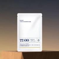 ราคา BIGDROP - Ultra Aqua Hyaluronic Acid Essence Moisture Mask 1pc - 30ml (1132879975)