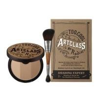 ราคา too cool for school - Artclass By Rodin Shading Expert Set - 3 Types (1123219972)