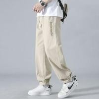 ราคา Drawstring Waist Lettering Harem Pants (1132876072)