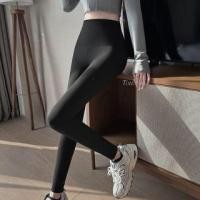 ราคา Plain Fleece Lined Leggings (1132899760)