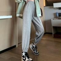 ราคา Drawstring Waist Plain Cropped Harem Sweatpants (Various Designs) (1132908296)