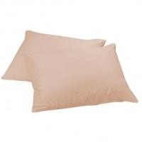 ราคา TULIP ปลอกหมอนหนุน สีน้ำตาล(แพ็ค2) (10133280)