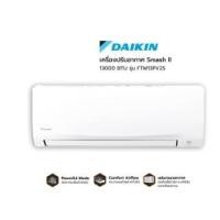 ราคา DAIKIN เครื่องปรับอากาศ 13,000 BTU รุ่น FTM13PV2S [ไม่รวมติดตั้ง] (10268332)