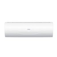 Haier Ultimate Cool เครื่องปรับอากาศติดผนัง 24000 BTU รุ่น HSU-24CQAA03T