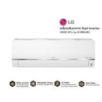 ราคา LG เครื่องปรับอากาศ 12,000 BTU รุ่น IK13RN.SR2 [ไม่รวมติดตั้ง] (10273758)