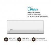 Midea Inverter เครื่องปรับอากาศระบบอินเวอร์เตอร์ติดผนัง 18600 BTU รุ่น MSAGC-18CRDN8-QD0GA
