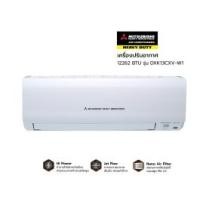 ราคา HEAVY DUTY เครื่องปรับอากาศ 12262 BTU รุ่น DXK13CXV-W1 [ไม่รวมติดตั้ง] (10350384)