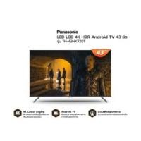 ราคา PANASONIC LED LCD 4K HDR Android TV 43 นิ้ว รุ่น TH-43HX720T [ไม่รวมติดตั้ง] (10358173)