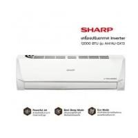 ราคา SHARP เครื่องปรับอากาศ Inverter 12,000 BTU รุ่น AH/AU-GX13 [ไม่รวมติดตั้ง] (10274774)