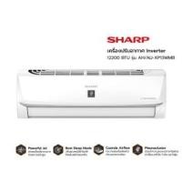 ราคา SHARP เครื่องปรับอากาศ Inverter 12,200 BTU รุ่น AH/AU-XP13WMB [ไม่รวมติดตั้ง] (10290486)
