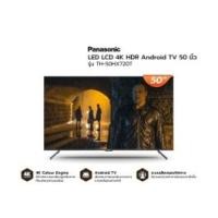 Panasonic 4K UHD Android TV ทีวี ขนาด 50 นิ้ว รุ่น TH-50HX720T