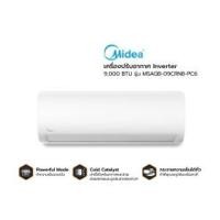 Midea เครื่องปรับอากาศติดผนัง 9600 BTU รุ่น MSAGB-09CRN8-PC6
