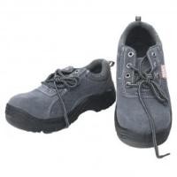 ราคา NASH รองเท้านิรภัย แบบหุ้มส้น เบอร์ 38 รุ่น HLS039 (10215026)