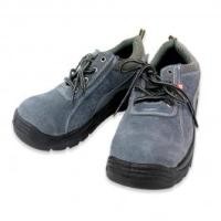 ราคา NASH รองเท้านิรภัย แบบหุ้มส้น เบอร์ 45 รุ่น HL-S039 (10215033)