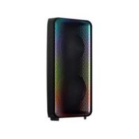 ราคา SAMSUNG ลำโพง รุ่น MX-ST50B/XT (10383881)