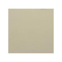 ราคา Cotto กระเบื้องปูพื้น คอตโต้ เมอร์ลิลิน ซาติน ไวท์ 12X12 นิ้ว