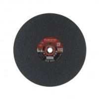 ราคา NKT แผ่นตัดเหล็ก 16 นิ้ว (10002230)