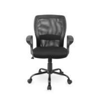 ราคา MODENA เก้าอี้สำนักงาน ชนิดผ้า รุ่น Miki สีดำ [ไม่รวมประกอบ] (10384579)