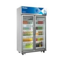 ราคา HAIER ตู้แช่ตั้ง 2 ประตู 36 คิว รุ่น SC-1700PCS2-LED-V4 (10371193)