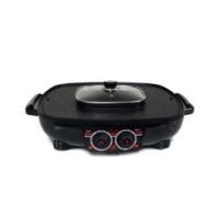 ราคา HANABISHI กระทะปิ้งย่างและชาบู รุ่น BBQ-1900 (10359705)
