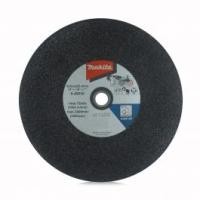 ราคา MAKITA แผ่นตัดเหล็ก 14 นิ้ว รุ่น A-89545 (10243841)