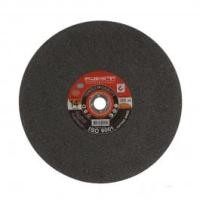 ราคา NKT แผ่นตัดเหล็ก 14 นิ้ว (10002984)