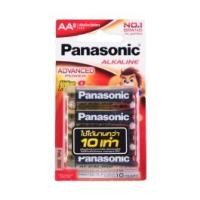 ราคา PANASONIC ถ่านอัลคาไลน์ LR6T/8B-AA (แพ็ค 8) (10341624)