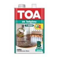 ราคา TOA โพลียูรีเทน 2K ชนิดด้าน รุ่น T8800-T8888 (10001502)