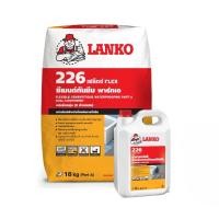 ราคา LANKO ซีเมนต์กันซึม2K รุ่น 226 FLEX 23 กก (10002463)